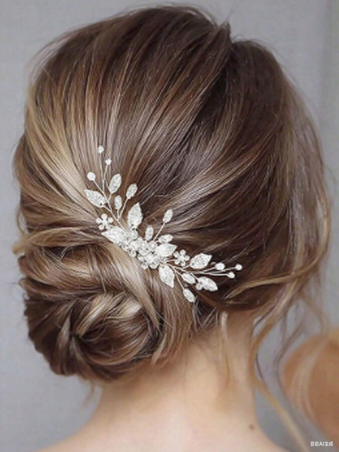 Accessoires cheveux mariage élégants